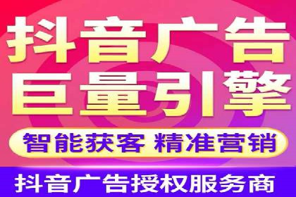 信息流广告公司案例分析：优化广告效果实战