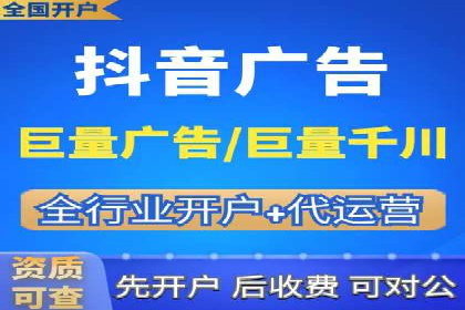 解析SEM托管公司经典案例：如何制定有效的广告策略