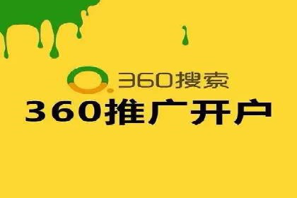 百度推广价格调整策略：实战案例分析